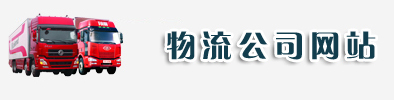 test 網(wǎng)站Logo